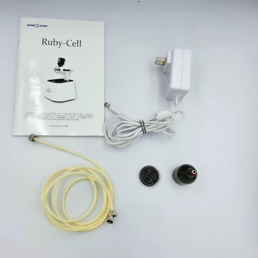 ルビーセル ハンディエアブラシ システム Ruby-Cell 美顔器
