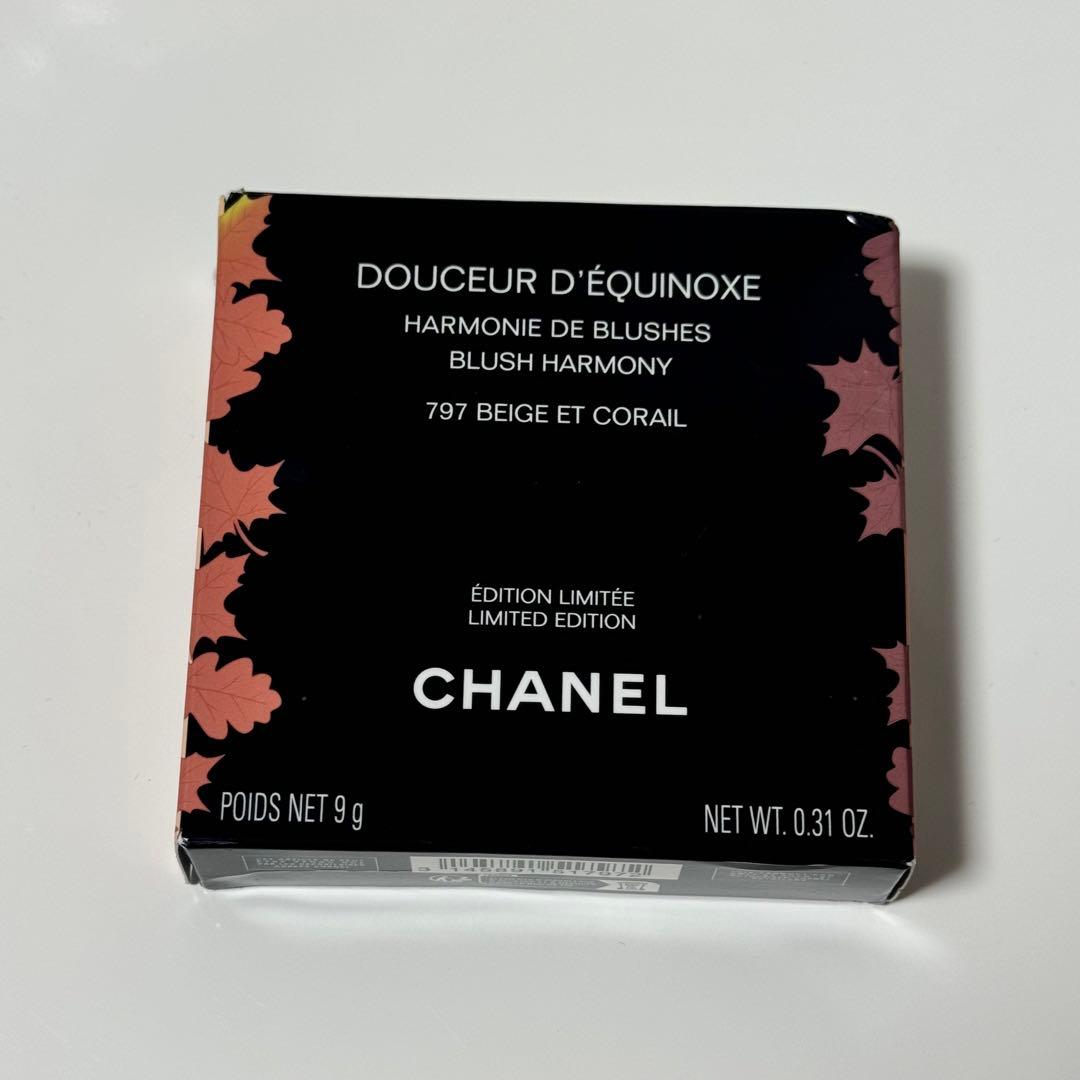 CHANEL ドゥスール デキノックス 797 ベージュ エ コライユ チーク