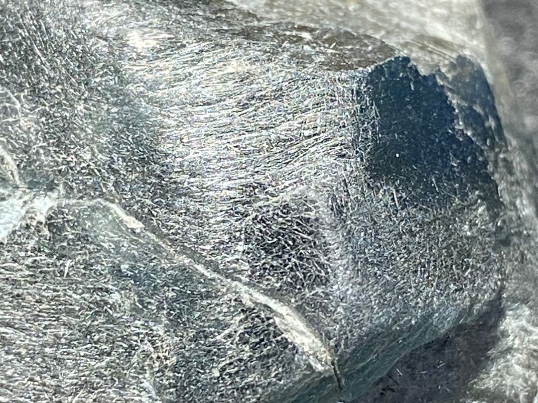 ブルー　ザギマウンテンクォーツ ザギ水晶 66g