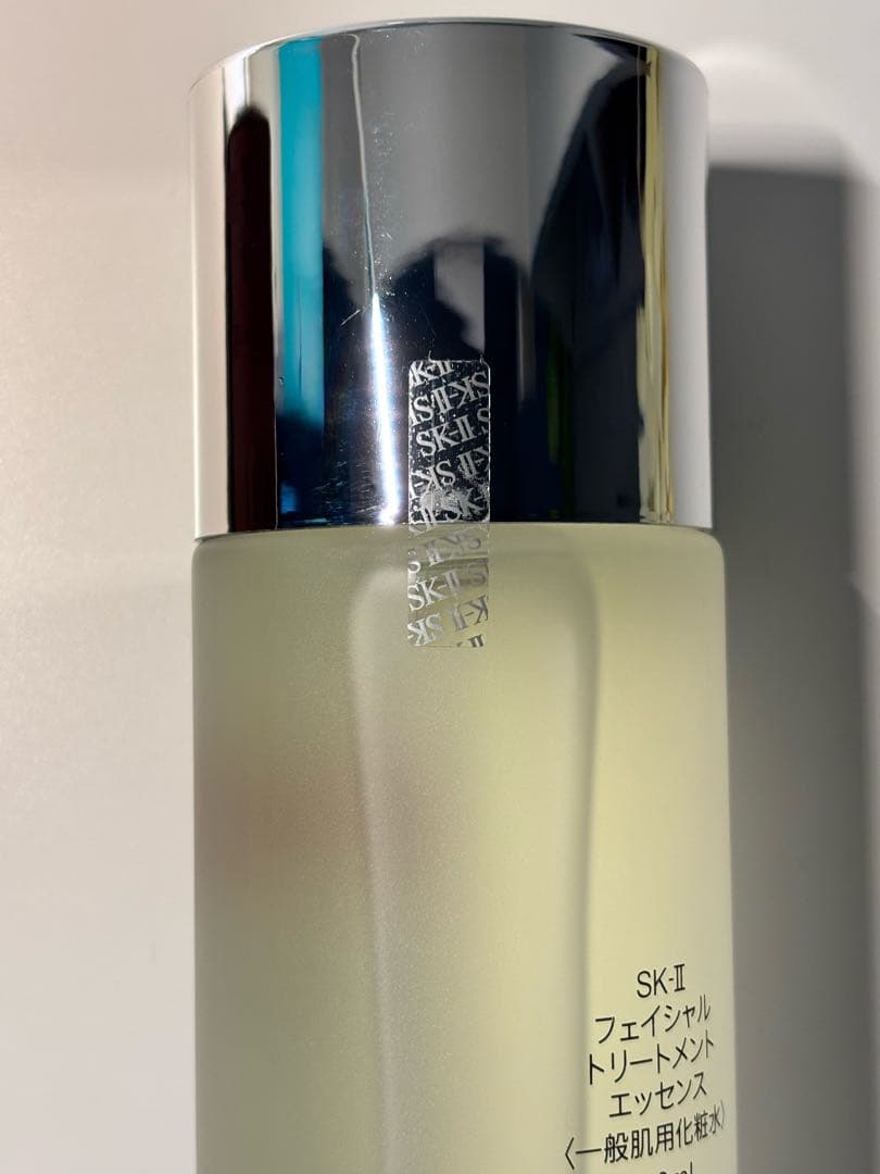 早い者勝ち 新品未使用SK-II フェイシャルトリートメントエッセンス230ml