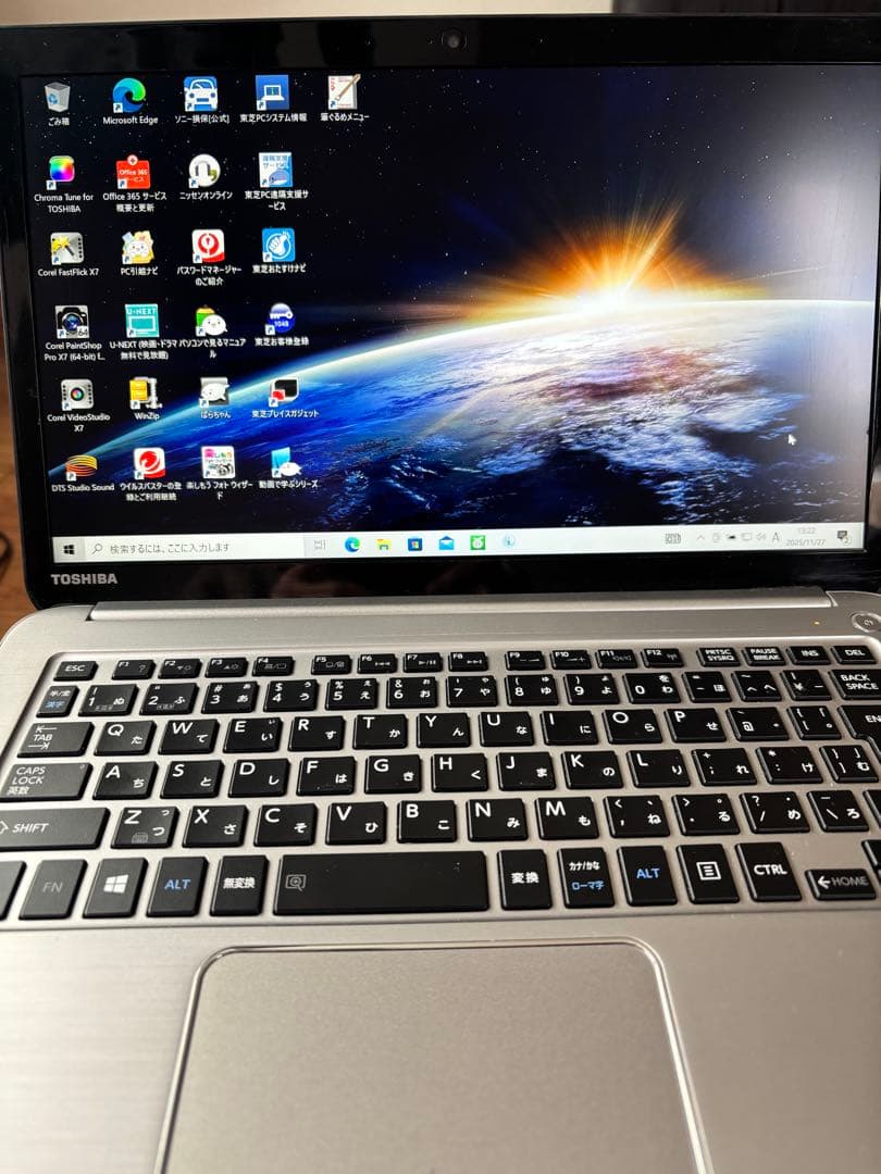 東芝ノートパソコン「dynabook KIRA」