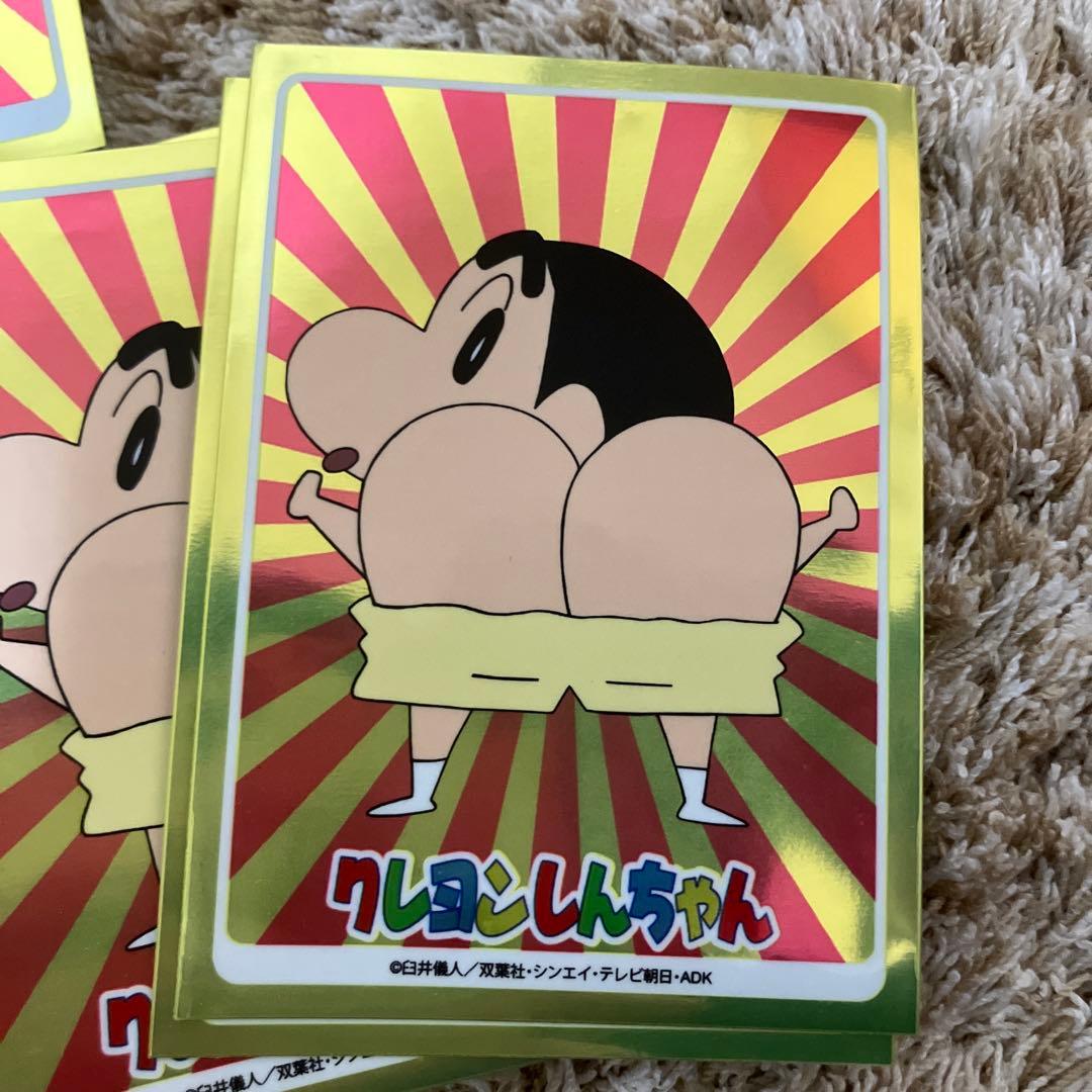 クレヨンしんちゃんカードスリーブ73枚