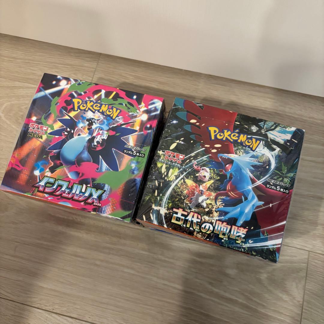 s*i様 ポケカ 未開封box 16個セット