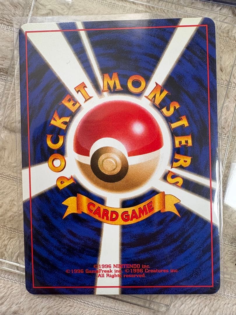 引退品　まとめ売り　旧裏　BOX ピカチュウ　プロモ　ホロ cp6 ポケモン