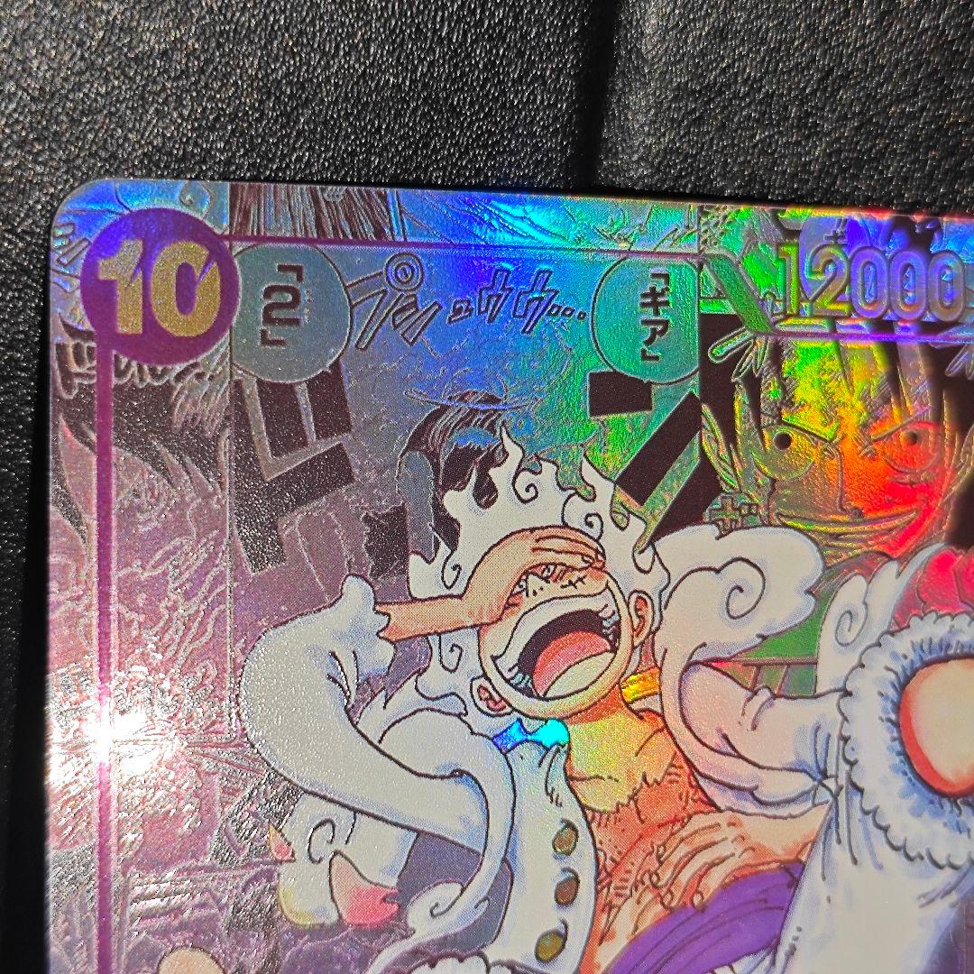ワンピース カードゲーム ルフィ　キッド　ロー　コミパラ