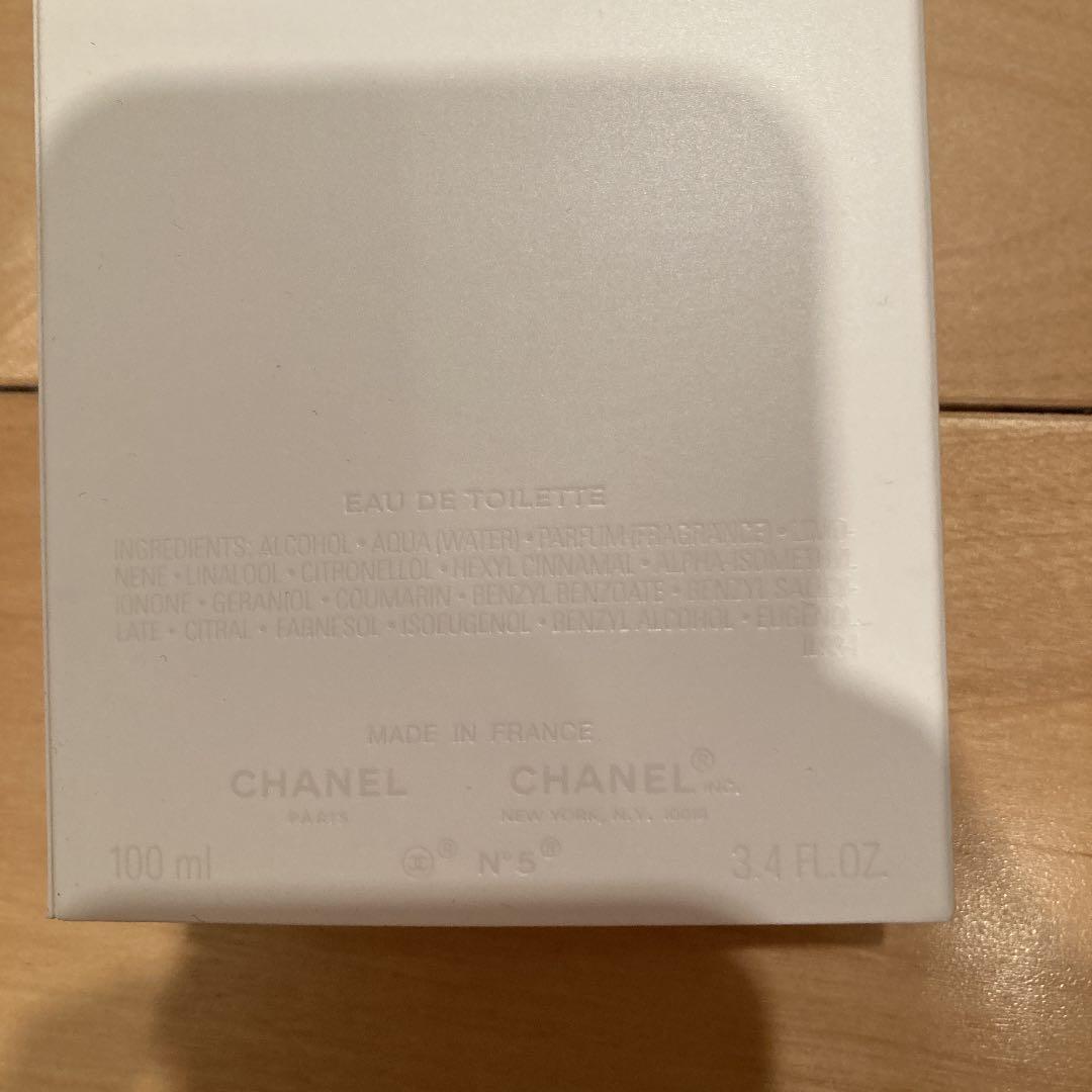 シャネル N°5 ロー オードゥ トワレット(ヴァポリザター)＜特別限定品＞ …