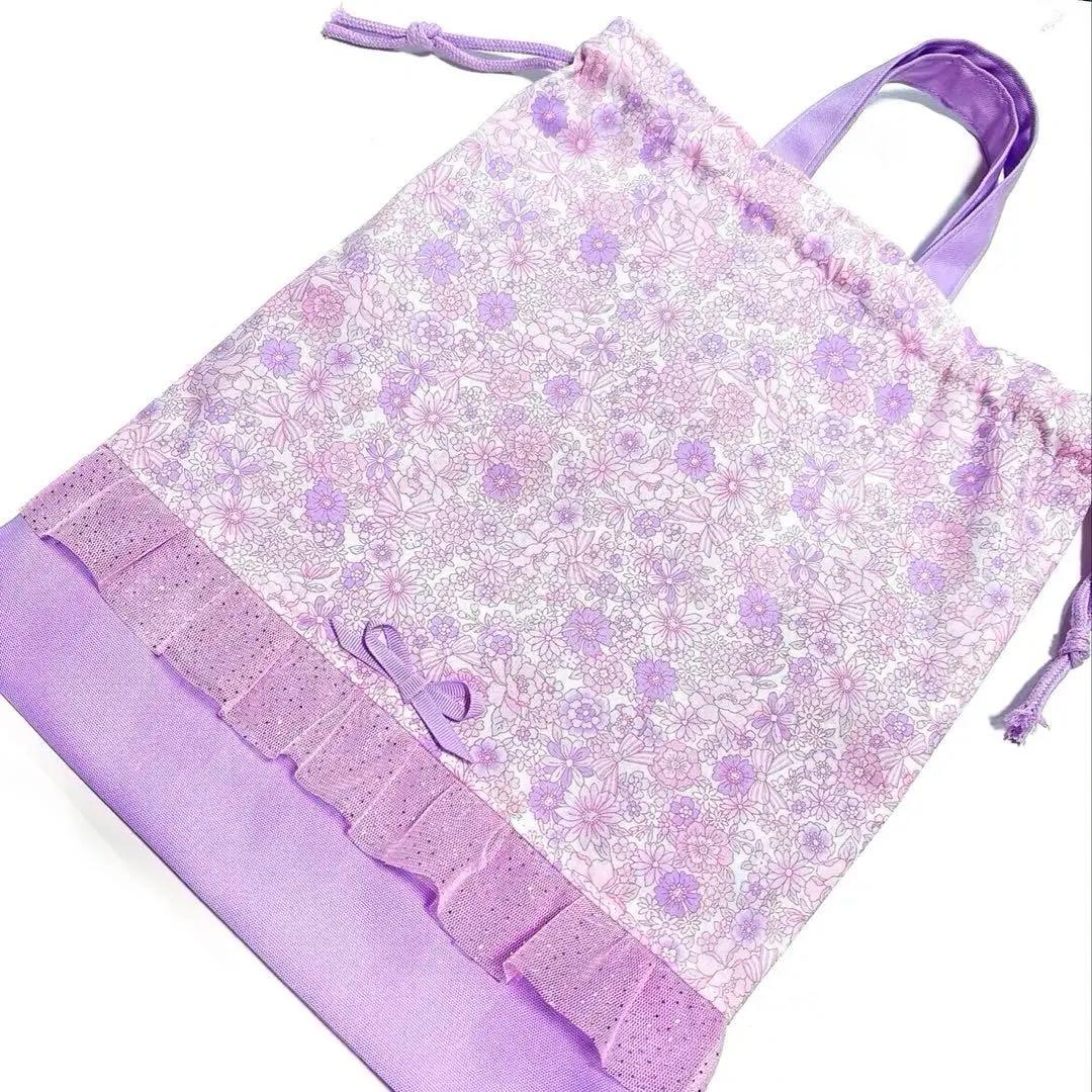 No.428＊入学入園3点セット＊手提げバッグ＊体操袋＊上履き入れ＊ハンドメイド