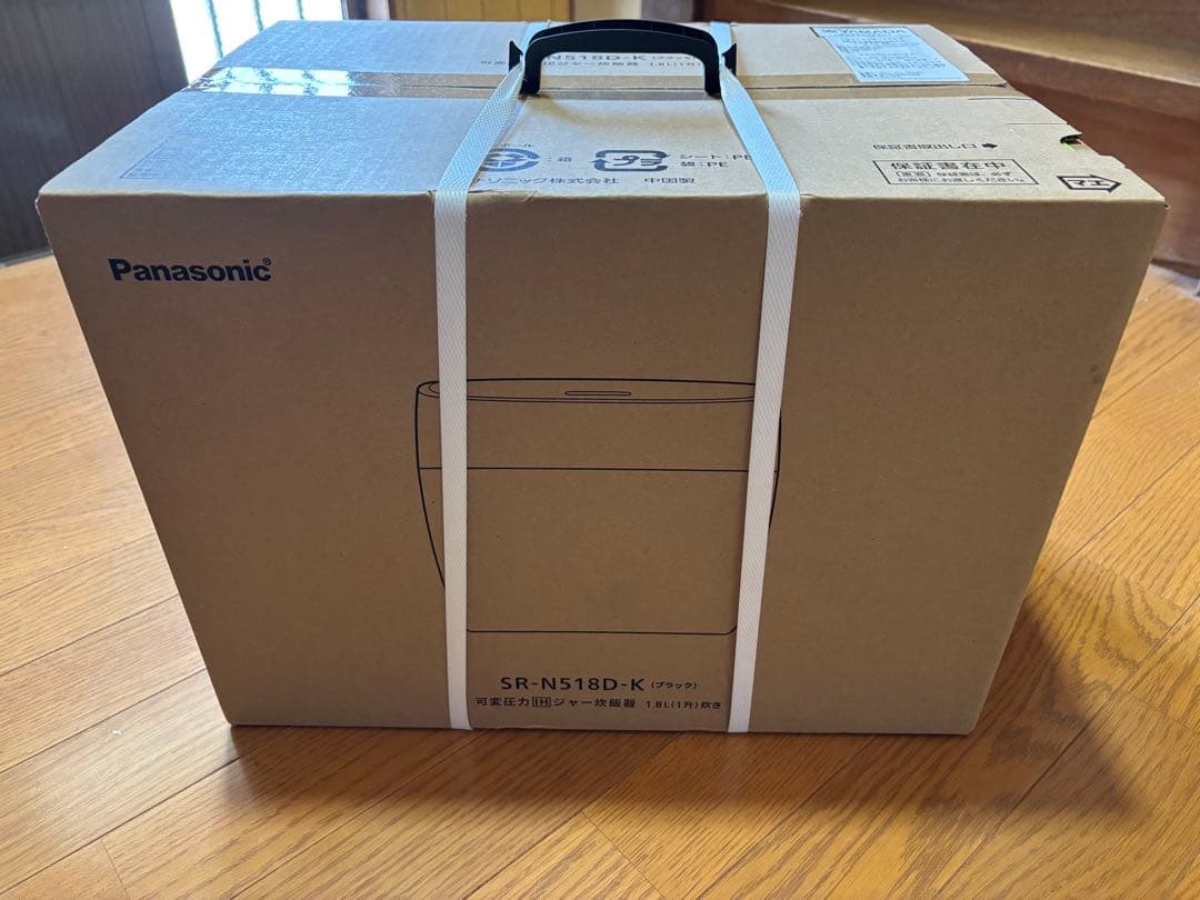 Panasonic SR-N518D-K 炊飯器
