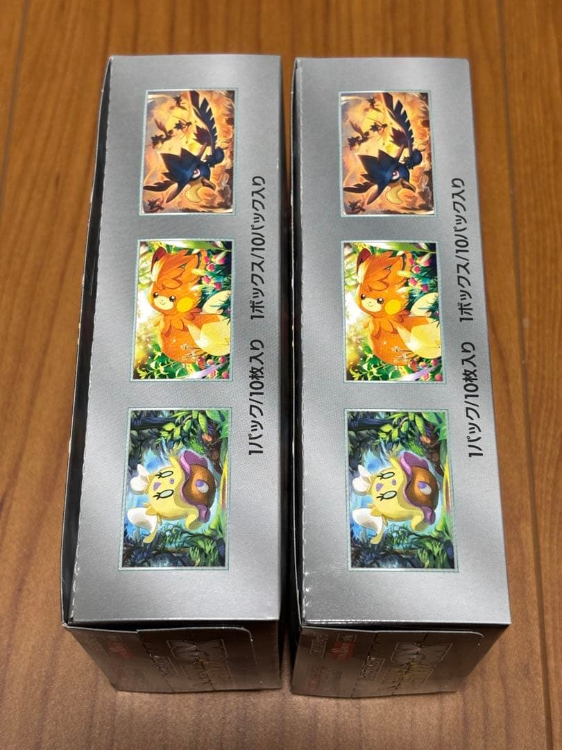 シャイニートレジャーex 2box シュリンクなし
