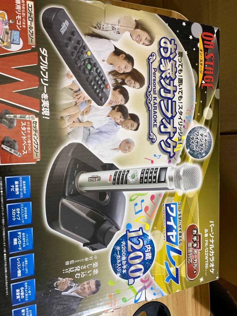 【美品】オンステージ　ON STAGE お家カラオケ　PK-122WT
