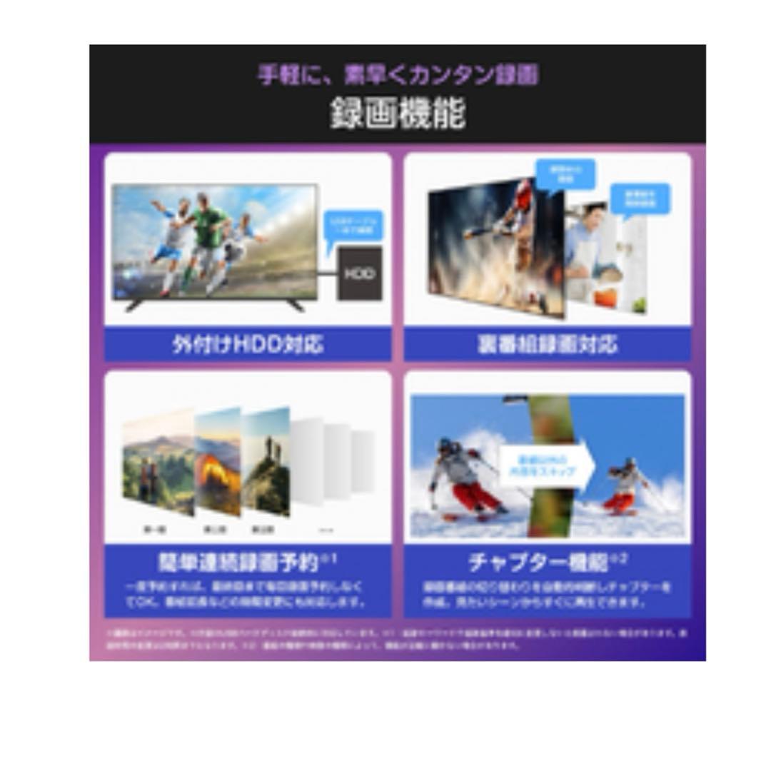 Hisense 50インチ UHD 4K テレビ CS55R