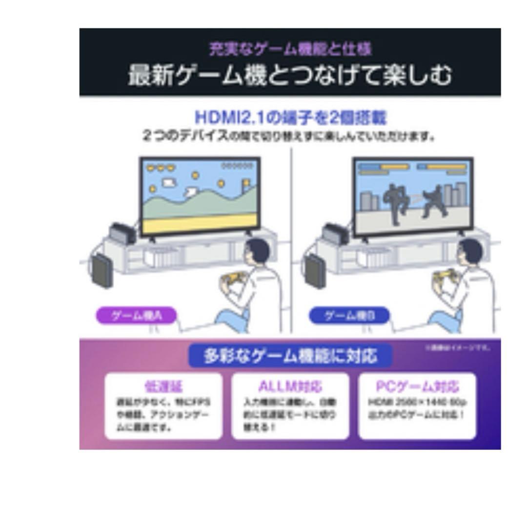 Hisense 50インチ UHD 4K テレビ CS55R