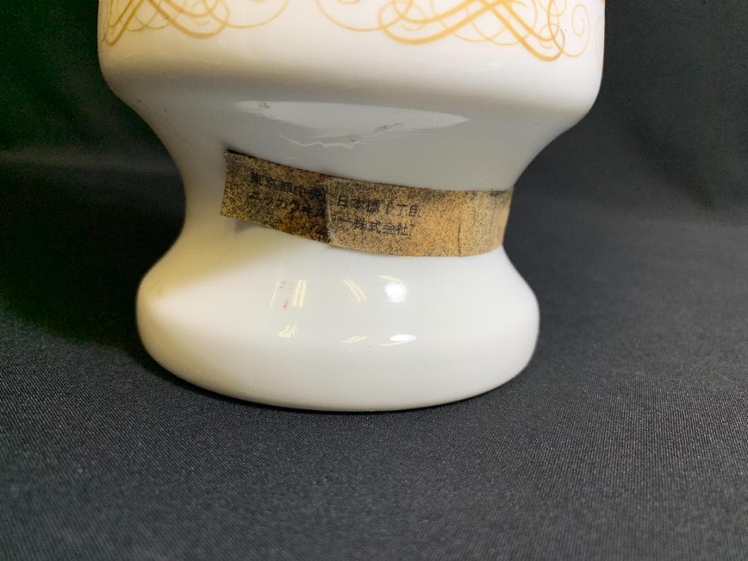 古酒 NIKKA WHISKY ニッカ ウヰスキー KINGSLAND キングス