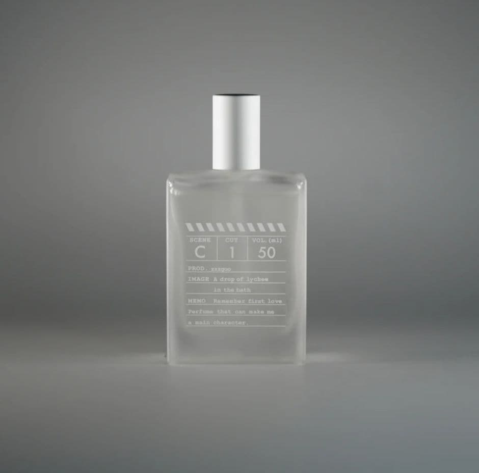 ほぼ未使用zzzgoo scene C1 EDT 追憶の初恋の香り　50ml
