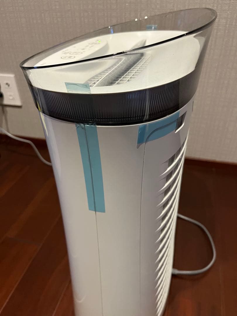 SHARP 空気清浄機 ホワイト　FU-P50