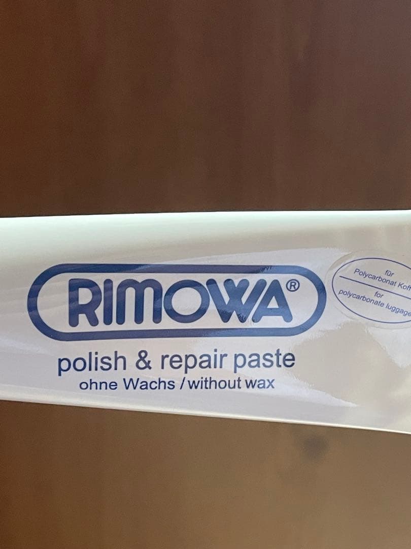 【超お得/新品】RIMOWA リモワ 純正ポリッシュ&リペアペースト　５本セット