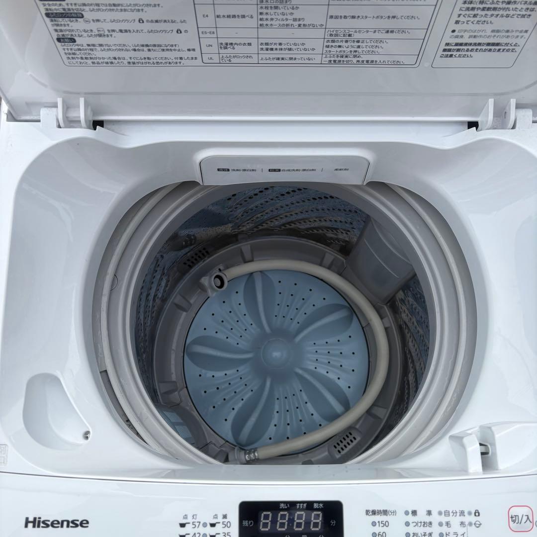 Hisense ハイセンス 7.5kg洗濯機 HW-G75K 2022年製