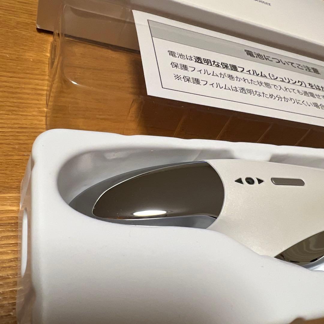 ブランフィーネ　スーパートリプルブースター　EMS美顔器