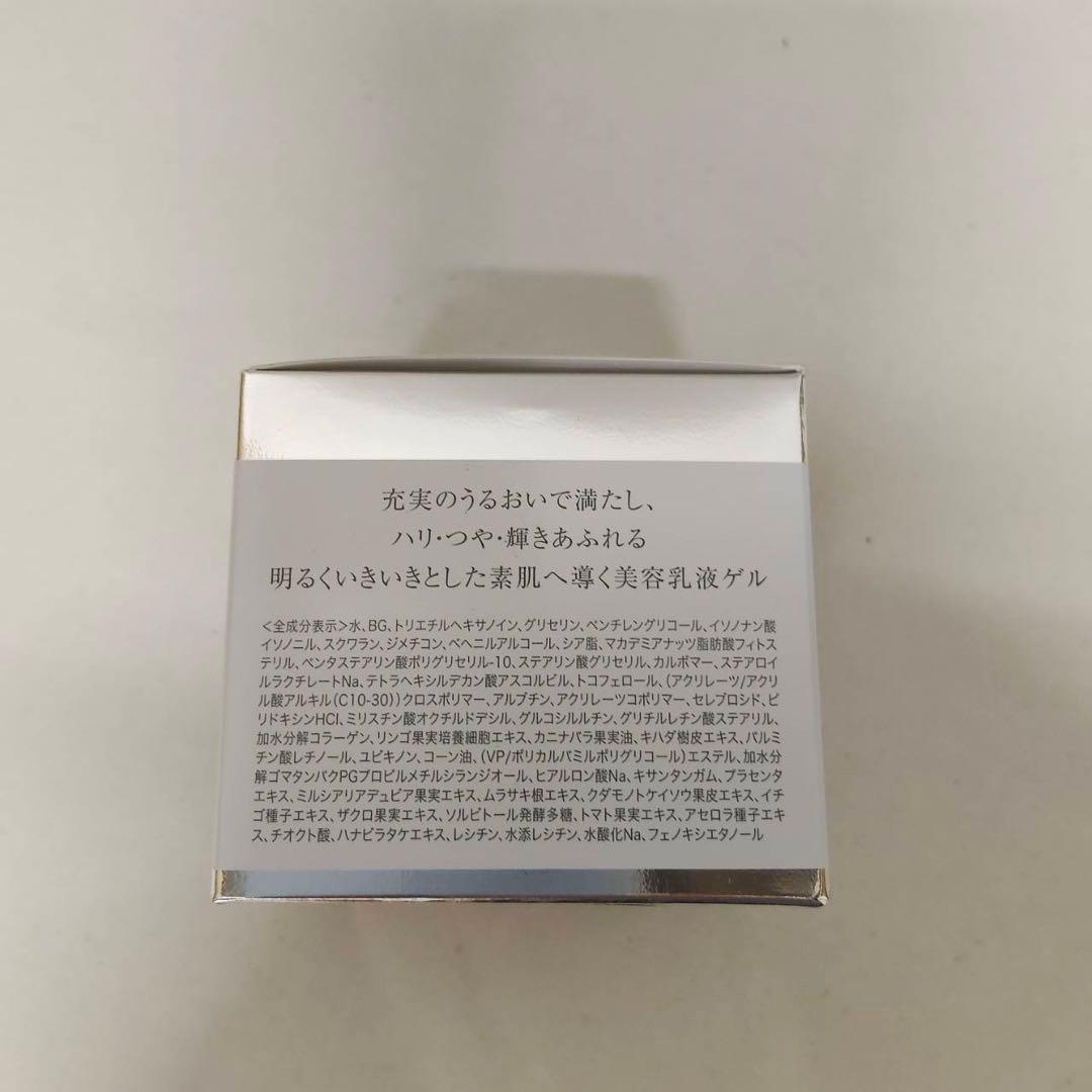 【新品】アンプルール　ラグジュアリーホワイト エマルジョンゲルEX 2個セット
