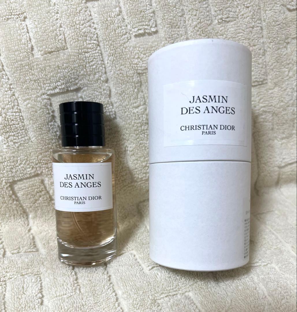 DIOR メゾンクリスチャンディオール ジャスミンデザンジュ