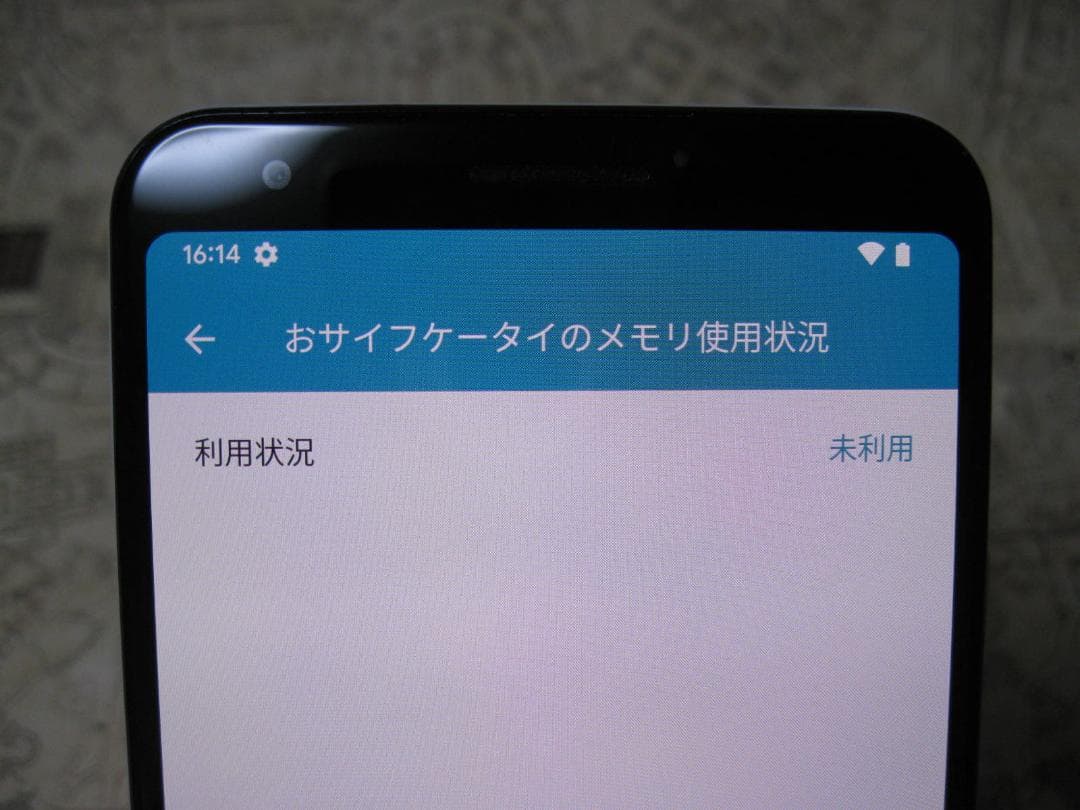 Google Pixel 3a XL Clearly White SIMフリー
