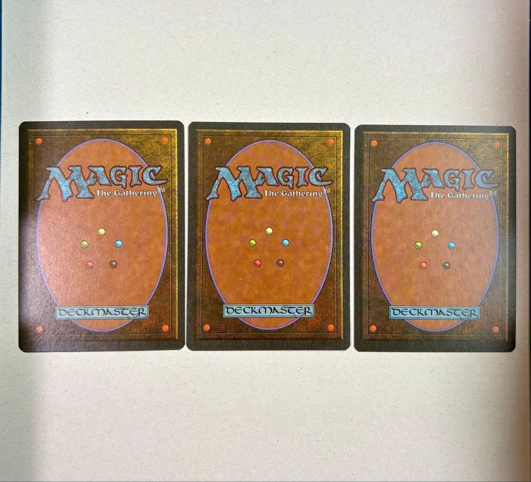 MTG 英語版　Demonic Consultation 3枚