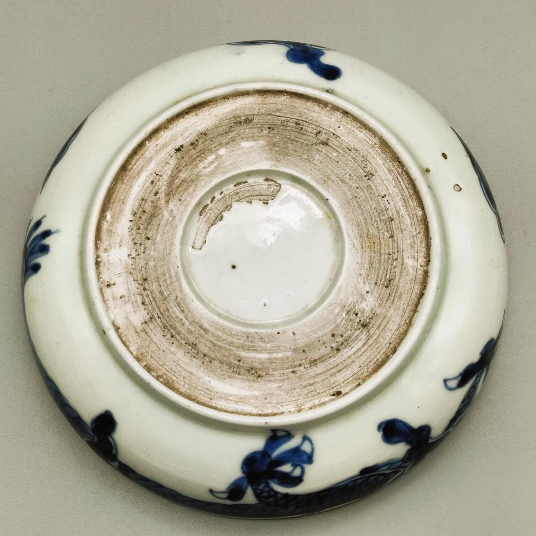 古伊万里 染付 寿 ４爪昇雲龍文 立皿