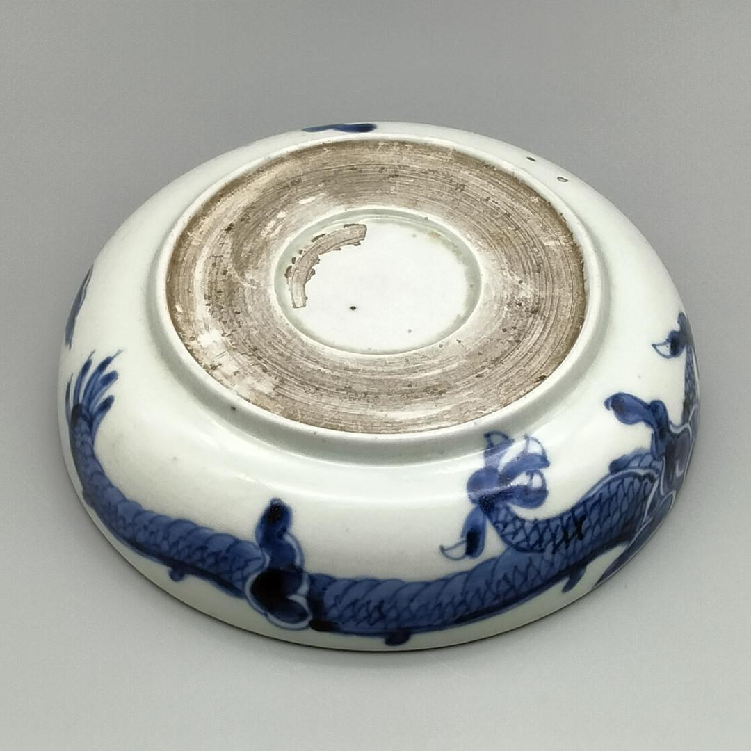 古伊万里 染付 寿 ４爪昇雲龍文 立皿