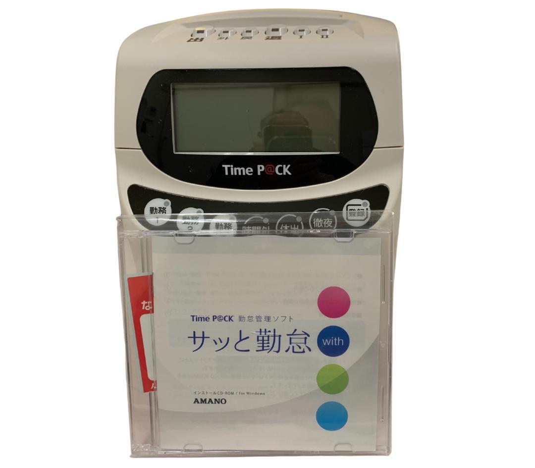 AMANO/アマノ Time P＠CK タイムレコーダー