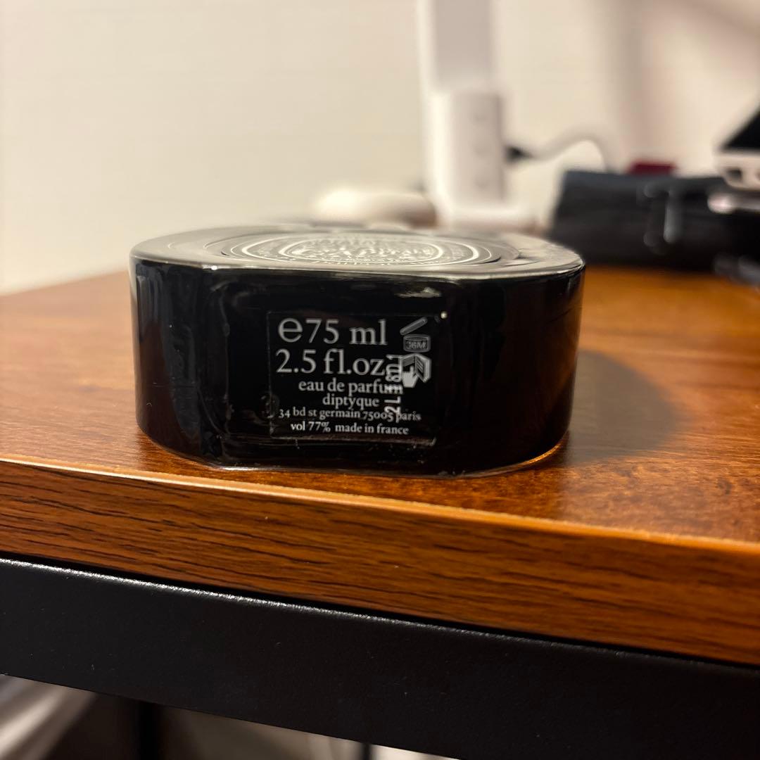 diptyque Eau Capital 75ml オードパルファム