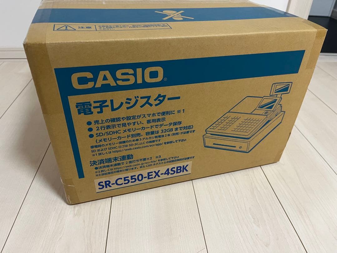 CASIO SR-C550-EX-4SBK ブラック 電子レジスター