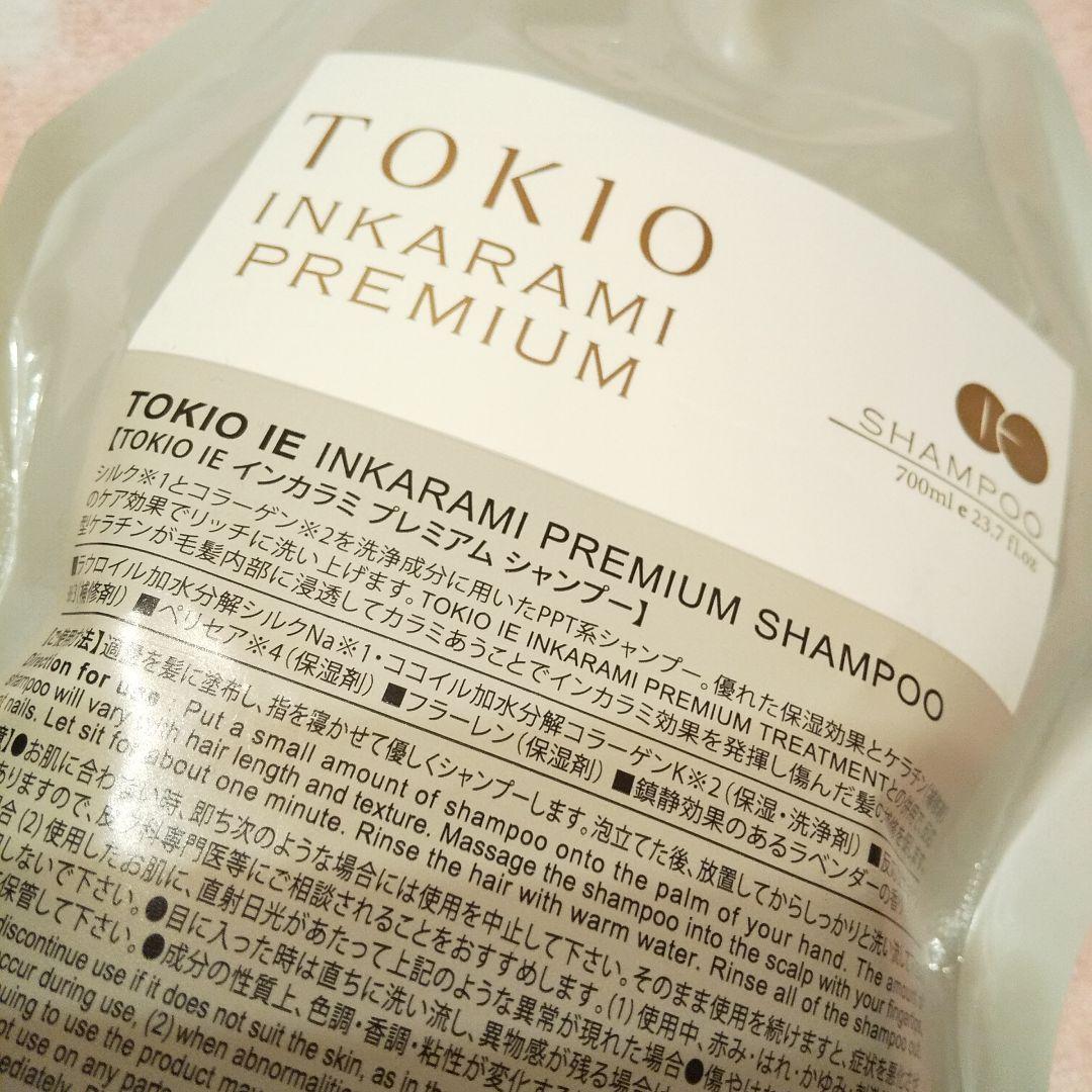 TOKIO IE インカラミ プレミアムシャンプー つめかえ用 700mL／1点