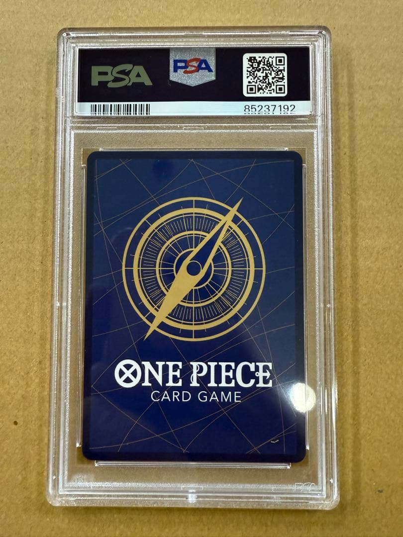 エ*ル様 PSA10ニコ・ロビン：プレミアムカードコレクション ONE PIEC