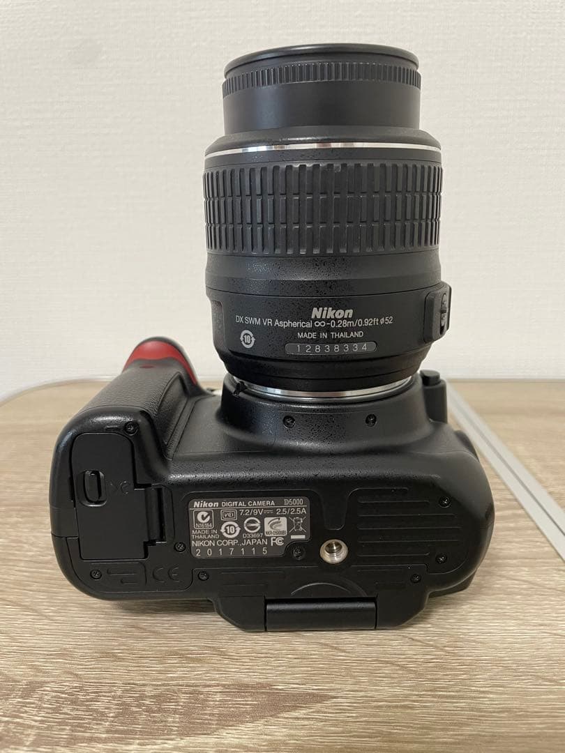 Nikon D5000 レンズキット 18-55mm VR バッテリー充電器付