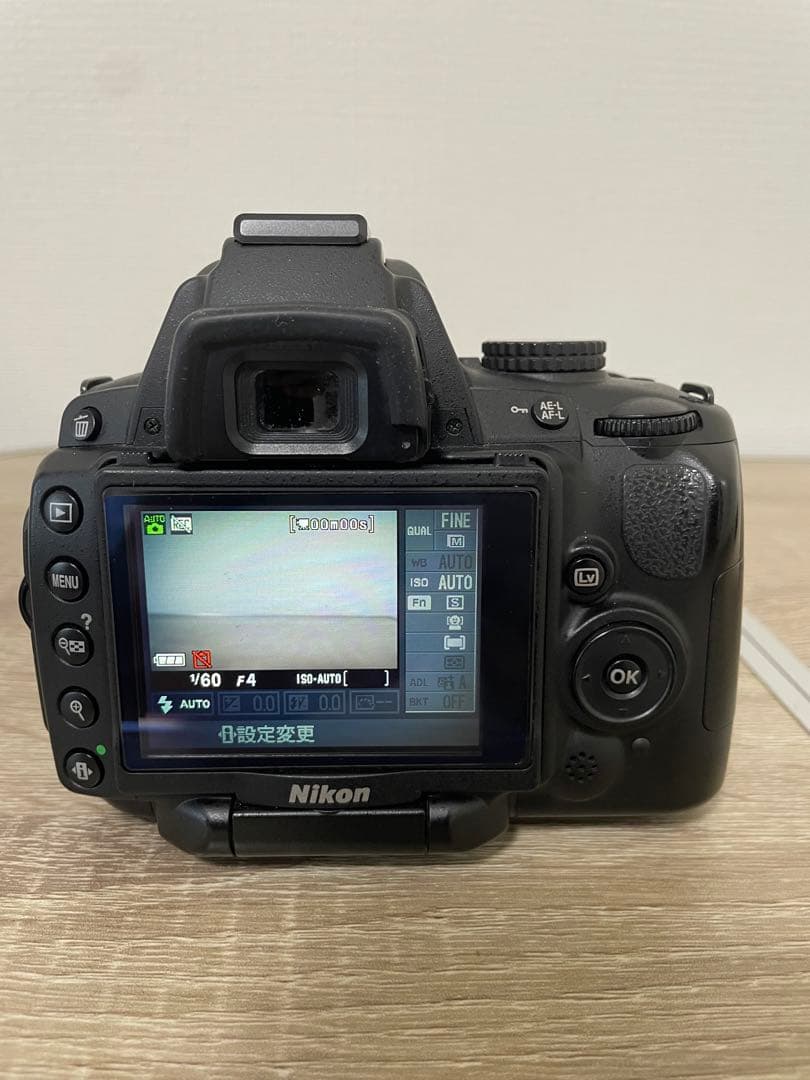 Nikon D5000 レンズキット 18-55mm VR バッテリー充電器付