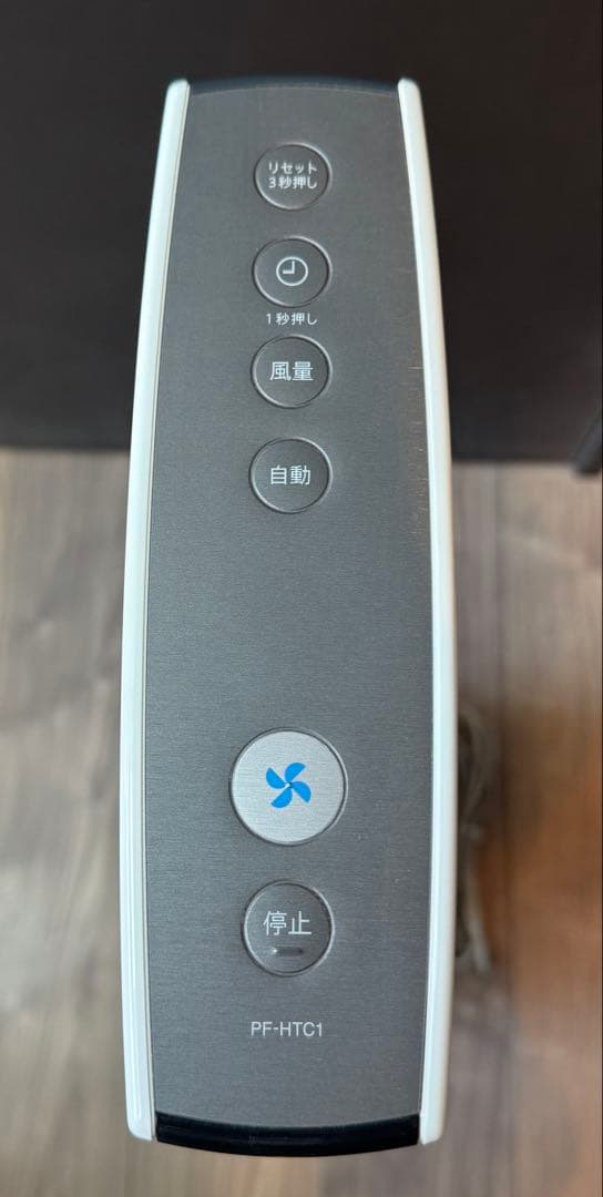 美品シャープ　プラズマクラスター スリムイオンファン　PF-HTC1　2020年
