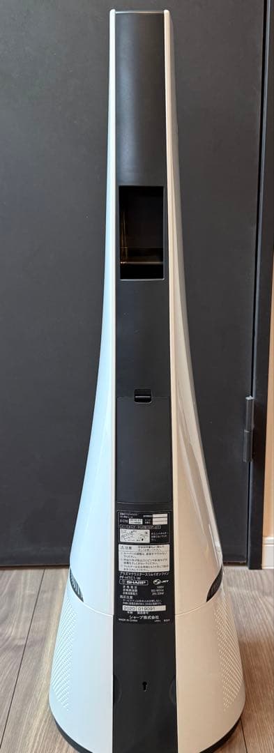 美品シャープ　プラズマクラスター スリムイオンファン　PF-HTC1　2020年