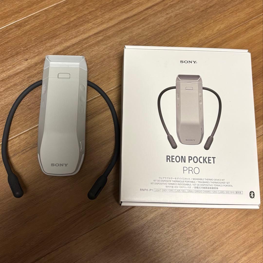 SONY 着るエアコン REON POCKET PRO