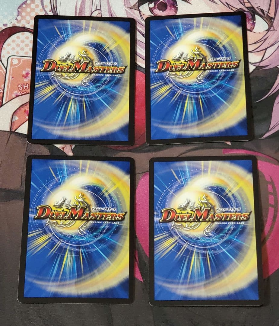 メルカリ便 飛翔龍5000vt デュエパデッキ版 4枚セット　フライングブイ
