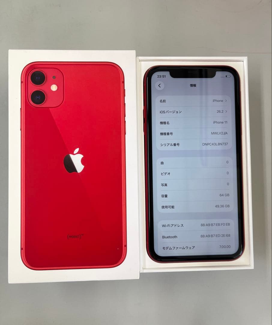 Apple iPhone 11 (RED) バッテリー93%