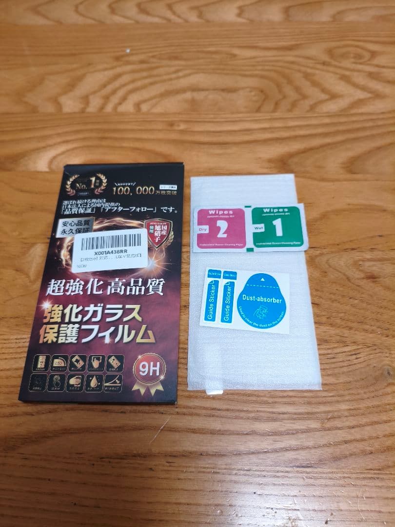 Motorola スマートフォン moto ｇ24