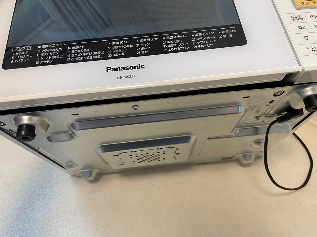 Panasonic オーブンレンジ NE-MS134 北海道札幌近郊限定配達のみ