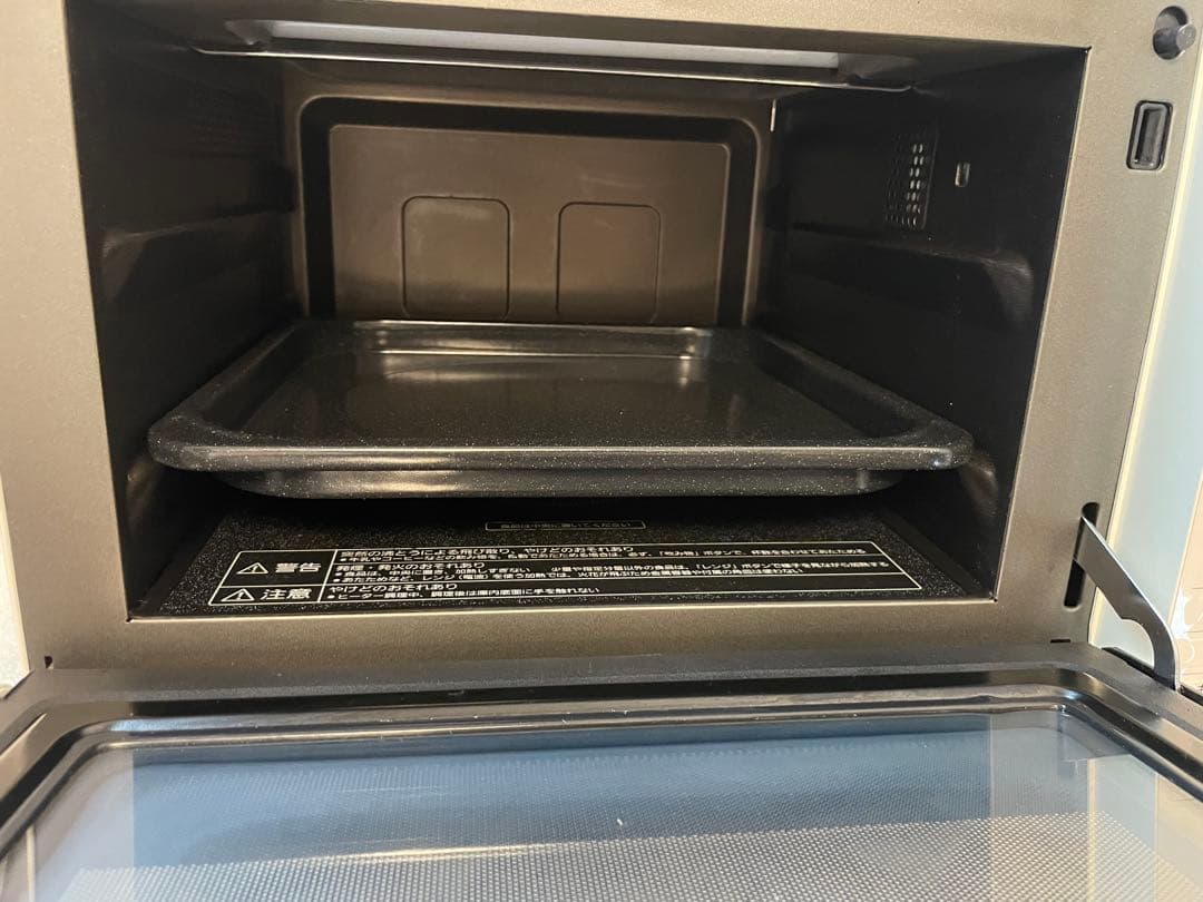 Panasonic オーブンレンジ NE-MS134 北海道札幌近郊限定配達のみ