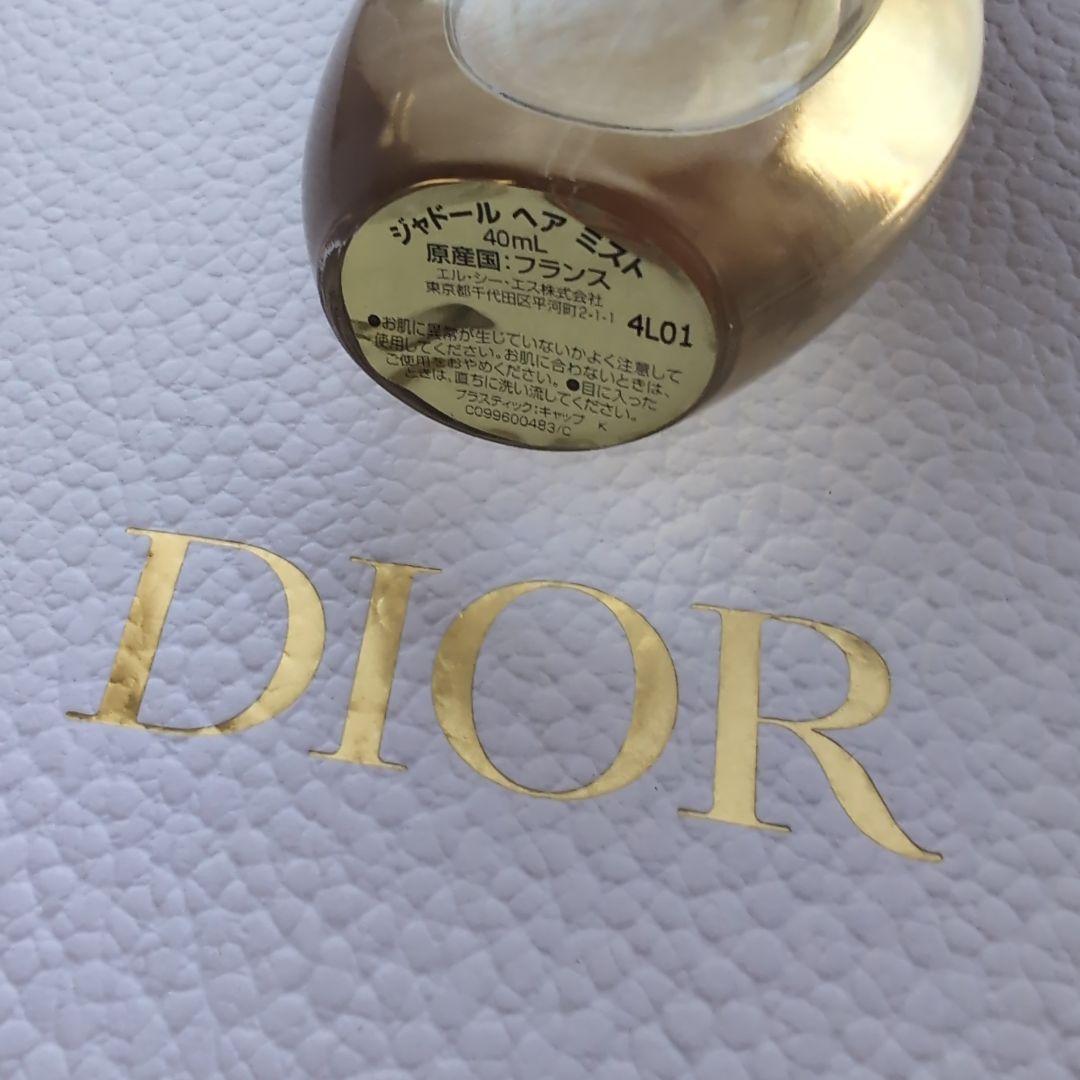 新品未使用　ディオール　Dior 2025年最新プラチナバースデーギフトセット