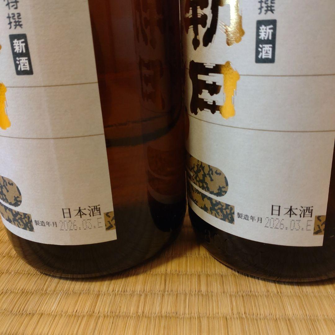 特選新酒　朝日鷹　生貯蔵酒1.8L 2本
