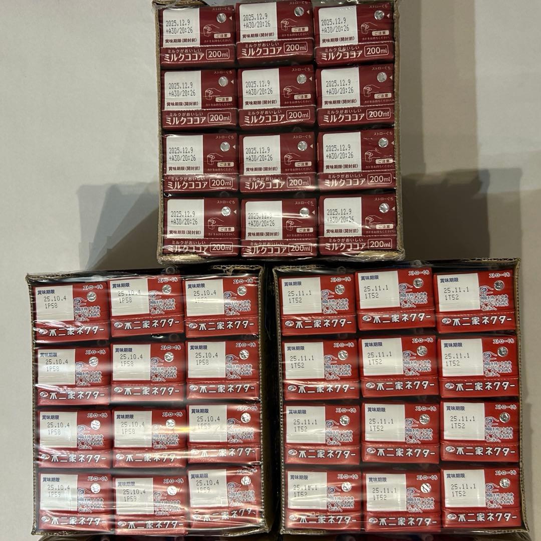【メルカリ便】不二家　ネクター　チチヤス　ミルクココア　84本　まとめ売り