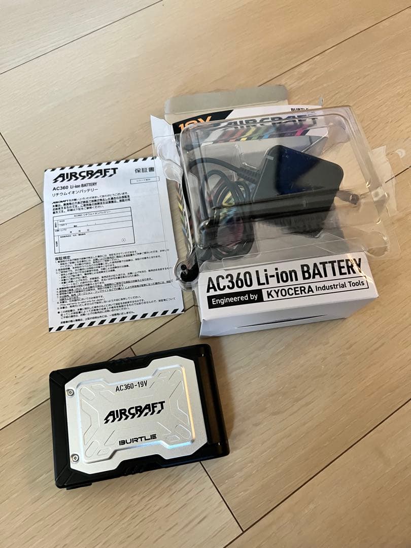 バートル　AIRCRAFT AC360 19V ジャンク