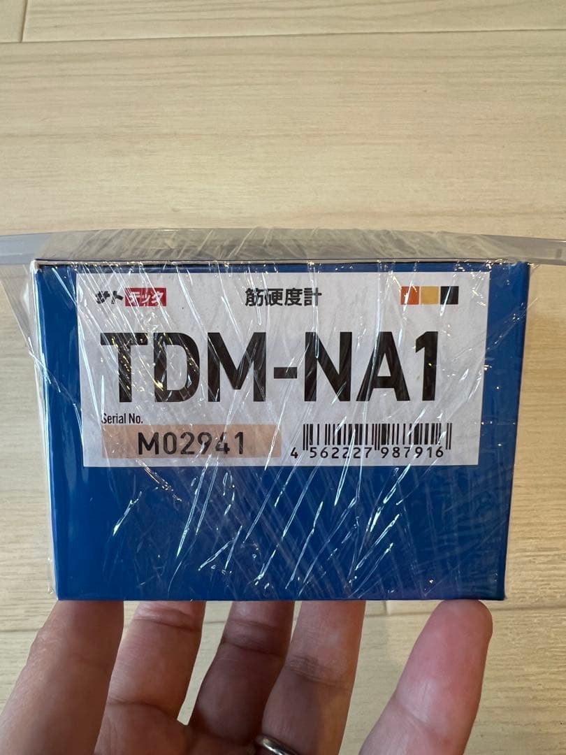筋硬度計TDM-NA1
