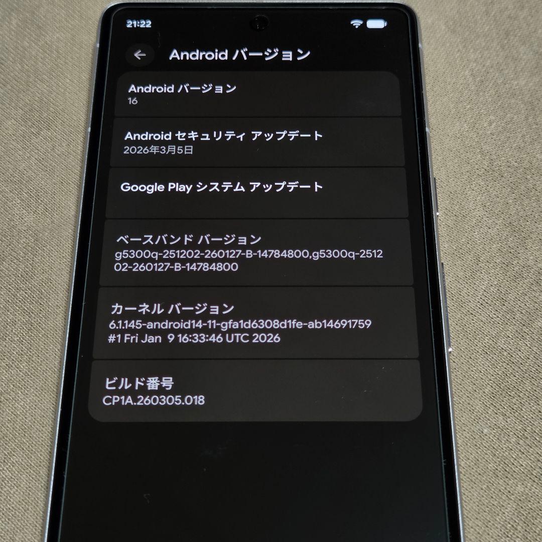 Google Pixel 7  128GB SIM フリー