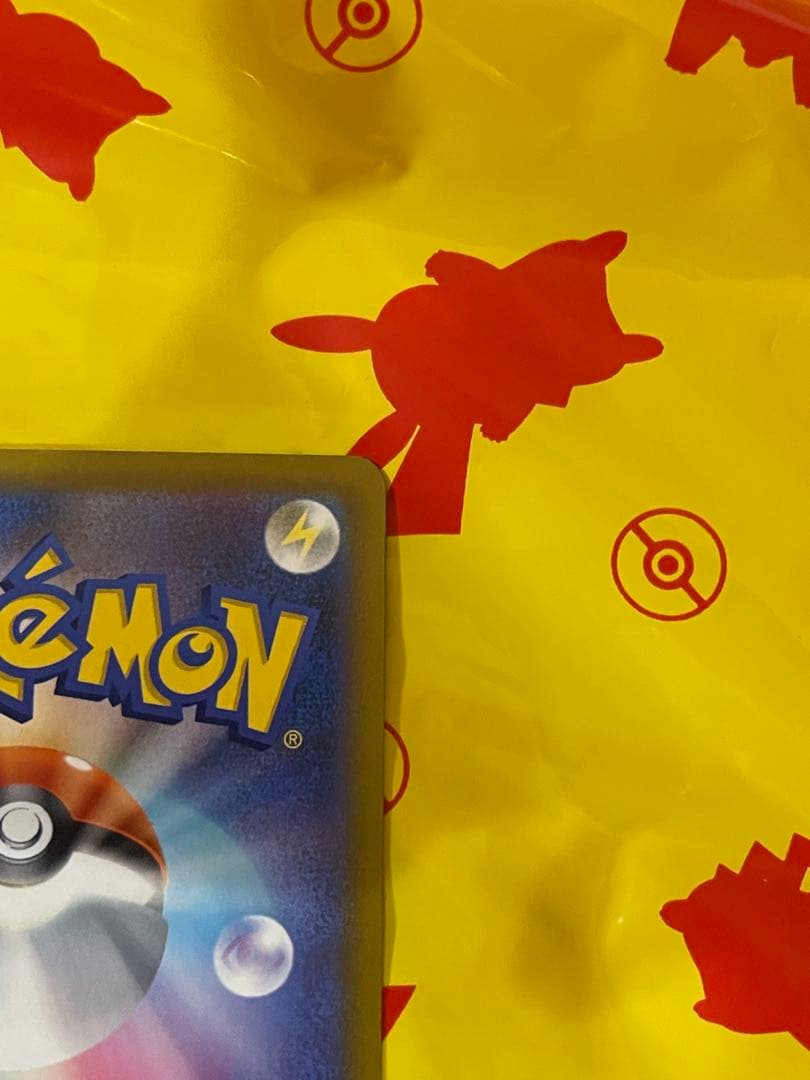 Nのゾロアークex sar メガドリームex ポケモンカード